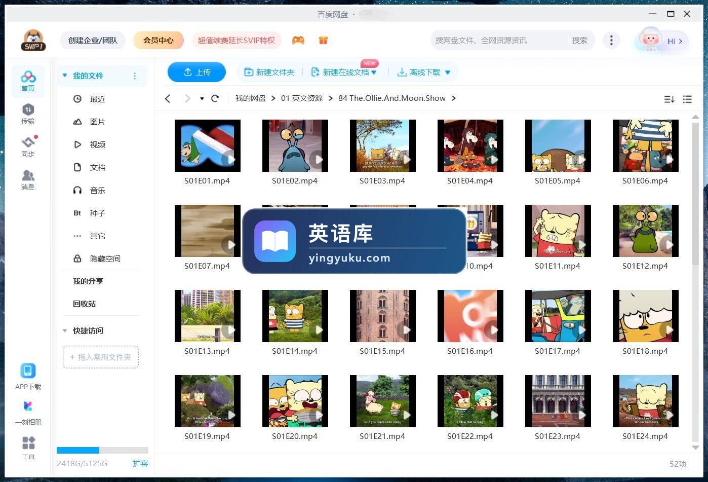 图片 图片