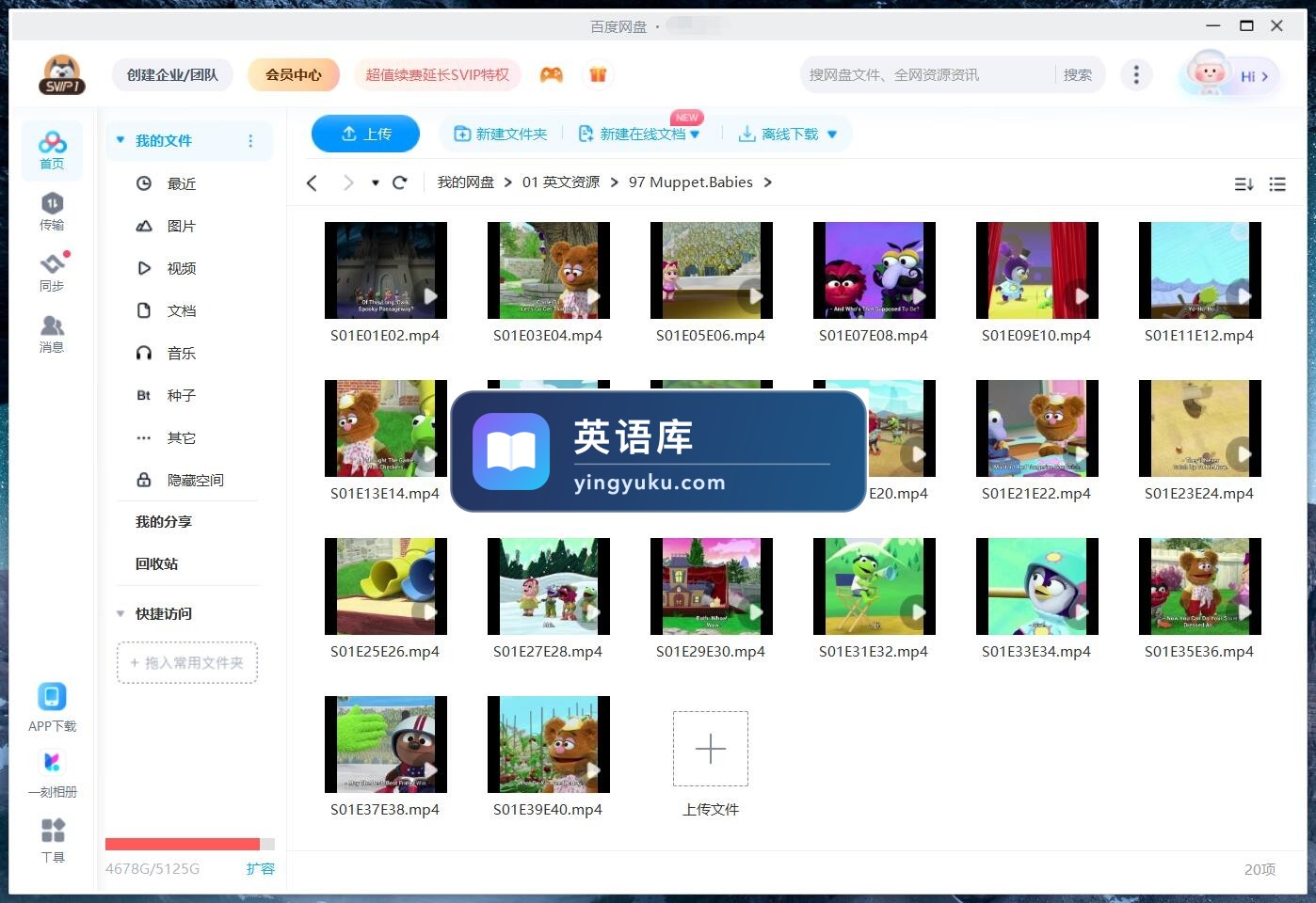 图片 图片