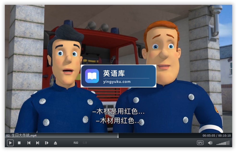 图片 图片