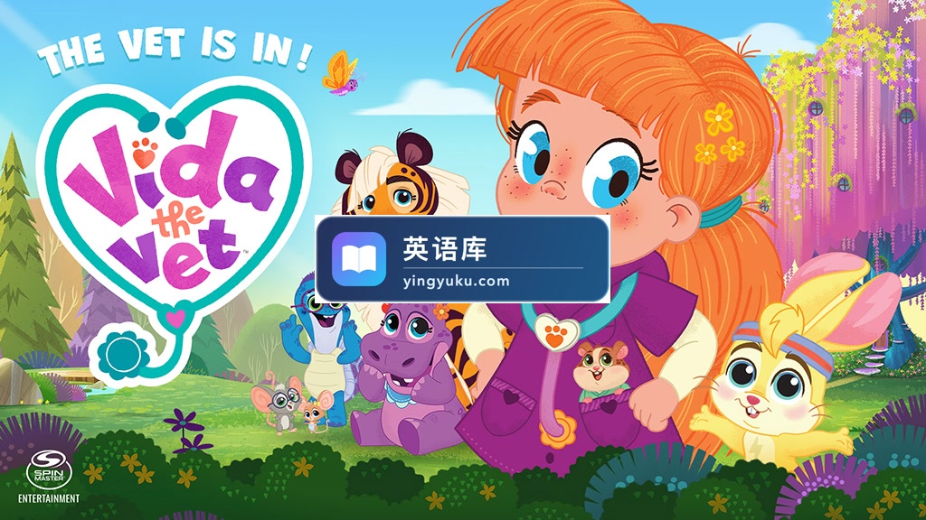 BBC英文动画片《Vida the Vet 小兽医维达》全1-2季共91集,1080P高清视频带英文字幕,百度网盘下载!-英语库