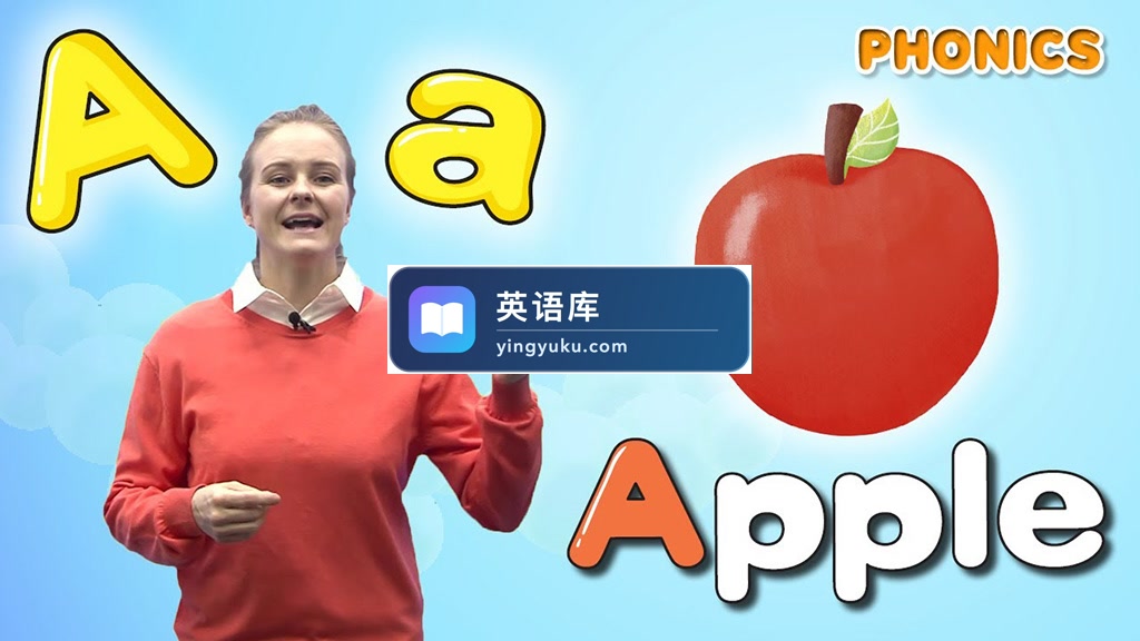 LucyMax English《4 Step Phonics 四步学习自然拼读》全118集,1080P高清视频带英文字幕,百度网盘下载!-英语库