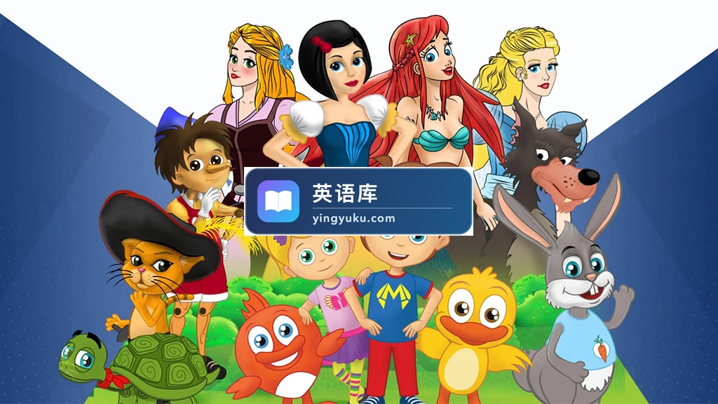YouTube英文经典童话故事动画《Fairy Tales and Stories》全641集,1080P高清视频带英文字幕,百度网盘下载!-英语库