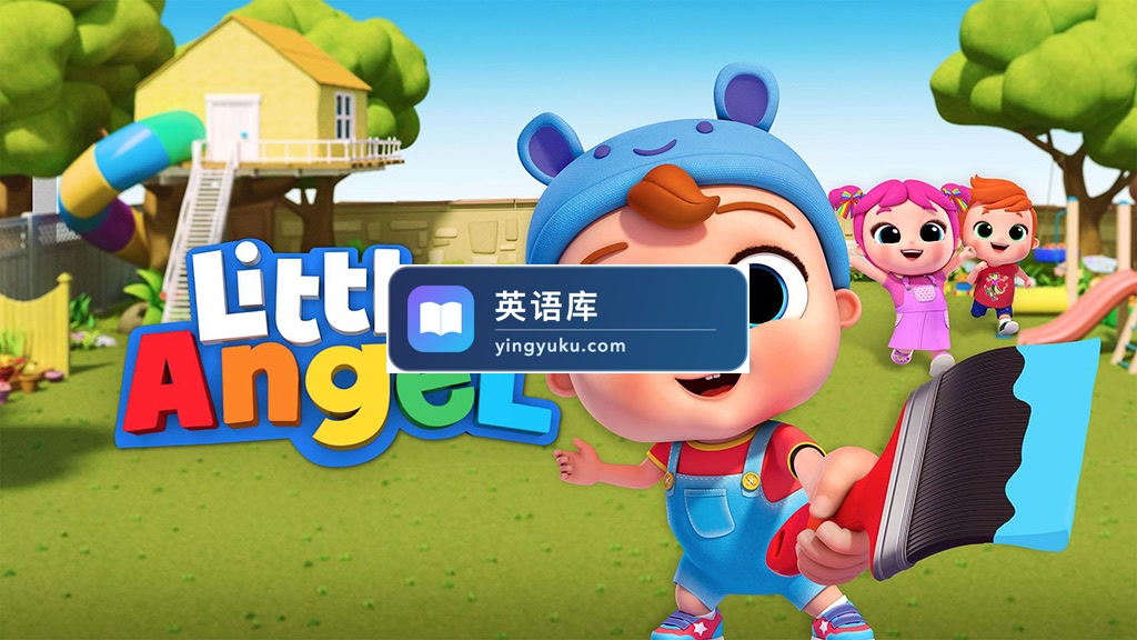 Youtube英文儿歌启蒙动画《Little Angel: Nursery Rhymes & Kids Songs》全492集,1080P高清视频带英文字幕,带音频MP3,百度网盘下载!-英语库