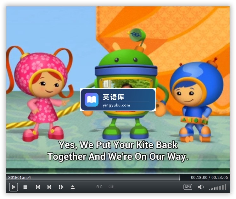 Team Umizoomi 数学城小兄妹 图片8 Team Umizoomi 数学城小兄妹 图片7