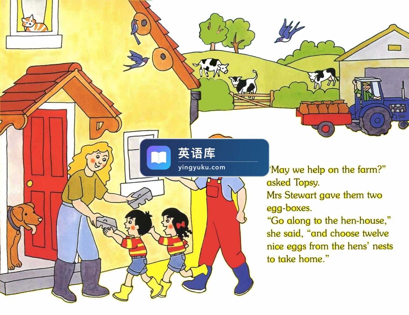 图片 图片