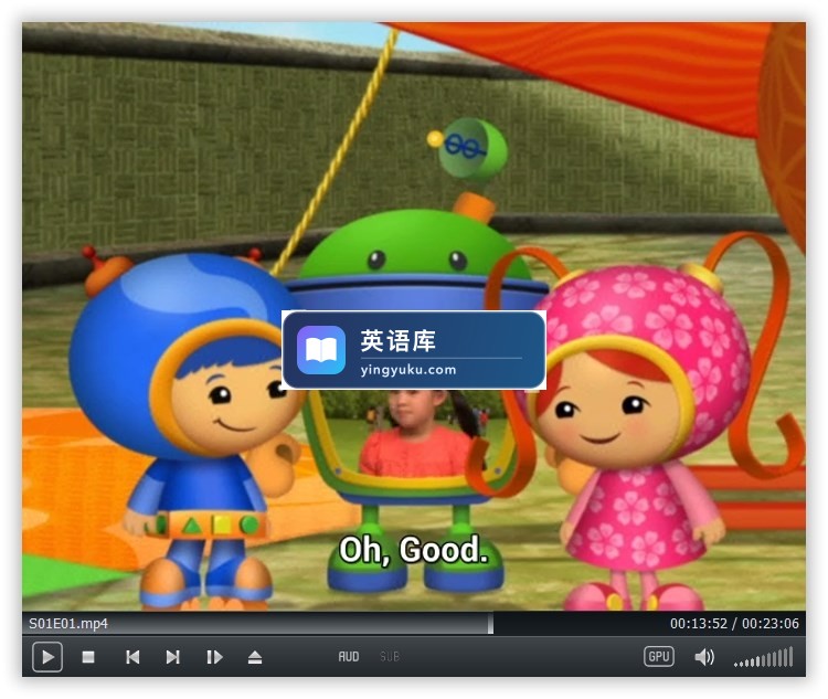 Team Umizoomi 数学城小兄妹 图片6 Team Umizoomi 数学城小兄妹 图片5