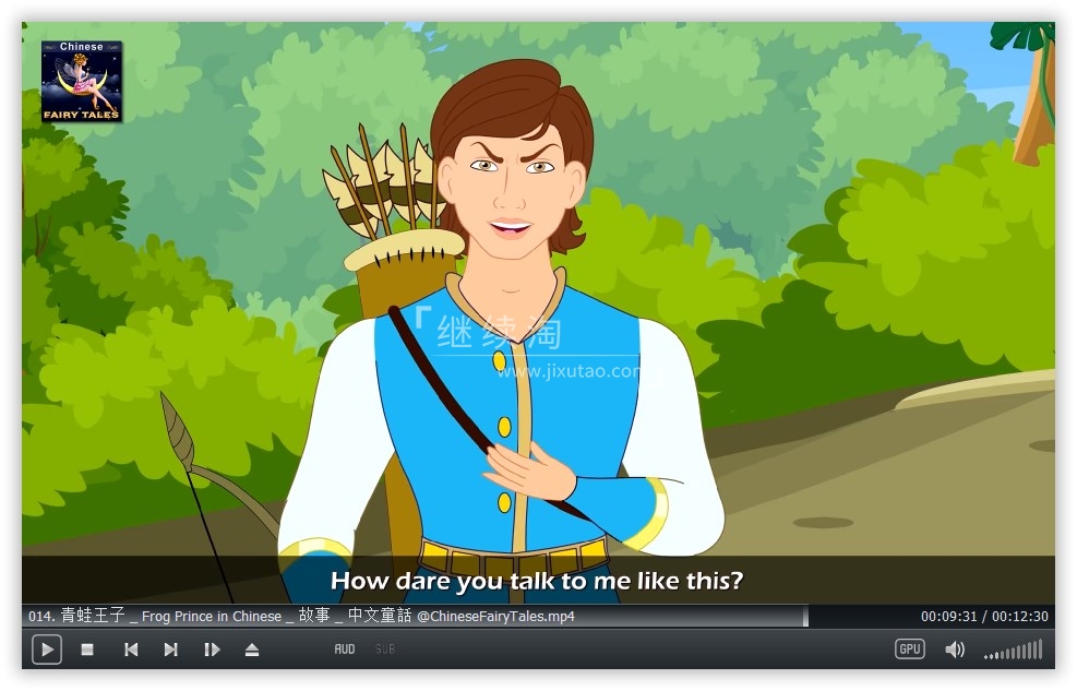Chinese Fairy Tales 图片12 Chinese Fairy Tales 图片11