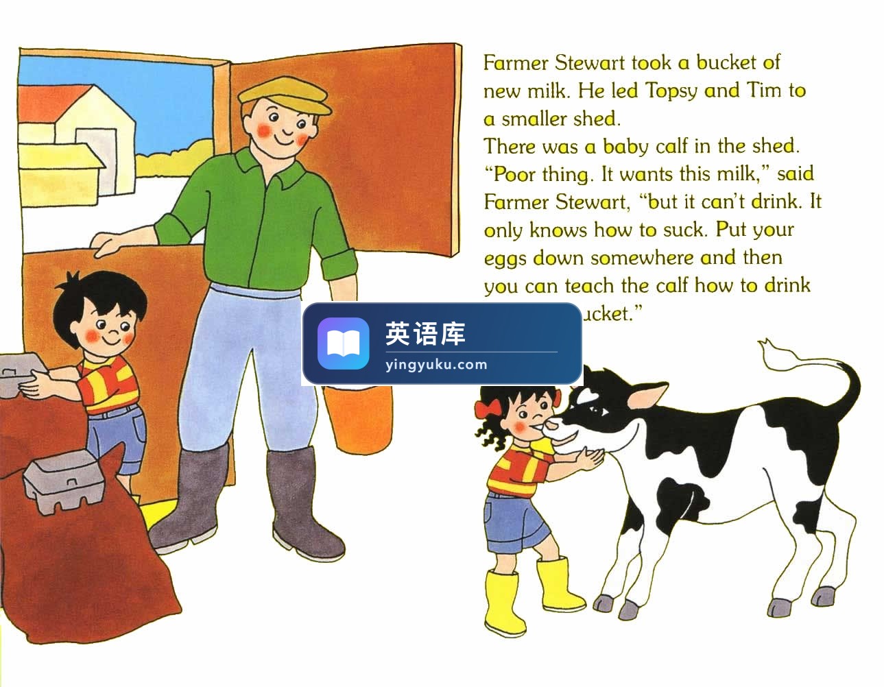 图片 图片