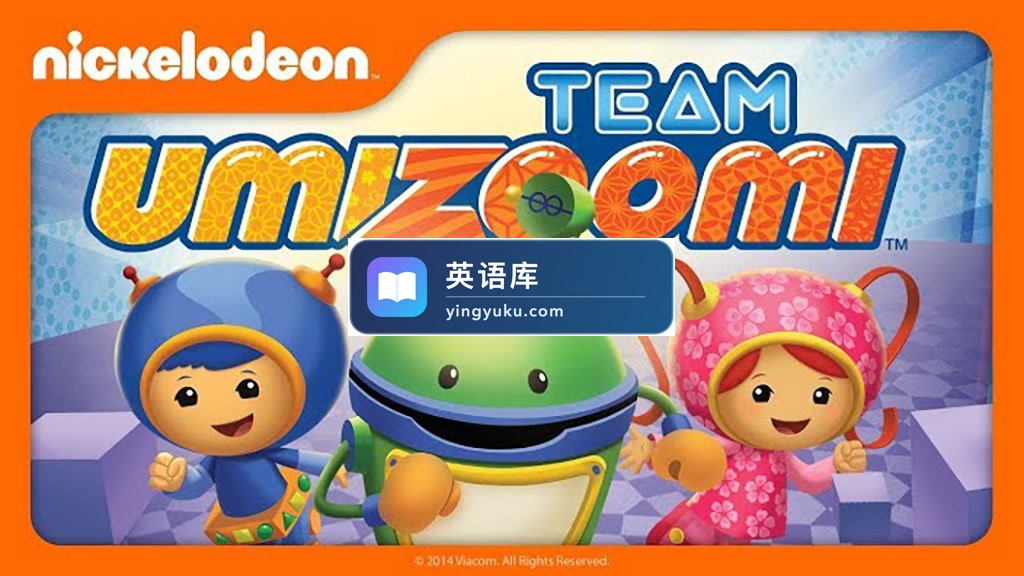 英文动画片《Team Umizoomi 数学城小兄妹 全集》全1-4季共77集,标清视频带英文字幕,百度网盘下载!-英语库