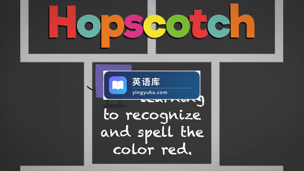 Youtube英文儿歌趣味科普启蒙《Hopscotch 跳房子》全76集,1080P高清视频带英文字幕,百度网盘下载!-英语库