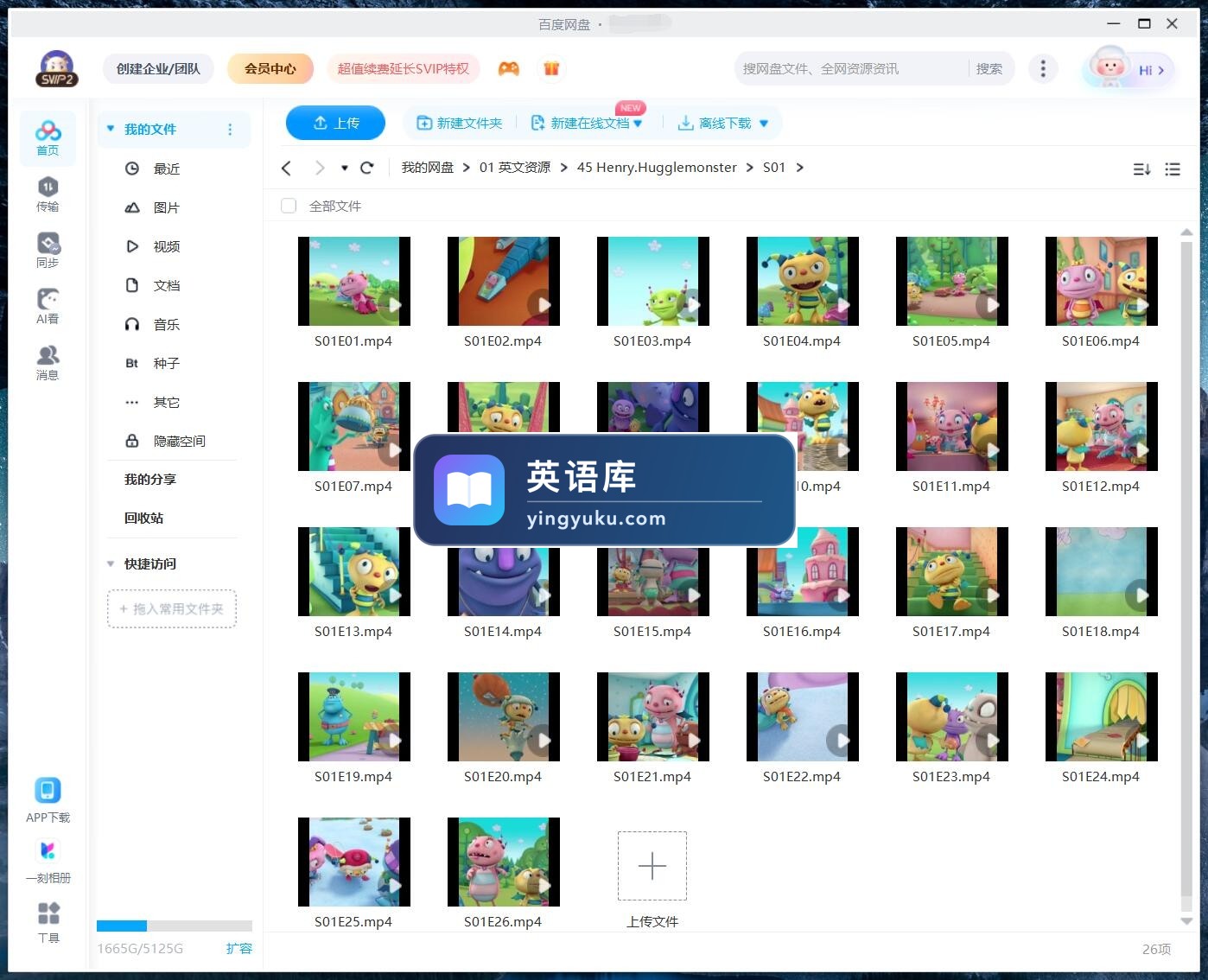 图片 图片