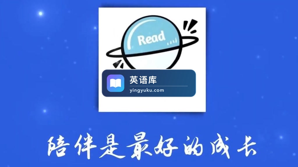 一起享受阅读中文绘本乐趣《亲子阅读 Read For Kid》全593集,1080P高清视频,带配套音频MP3,百度网盘下载!-英语库