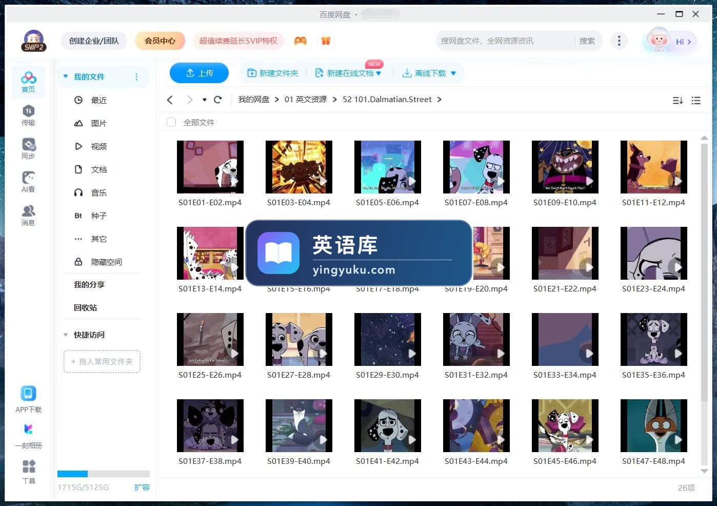 图片 图片