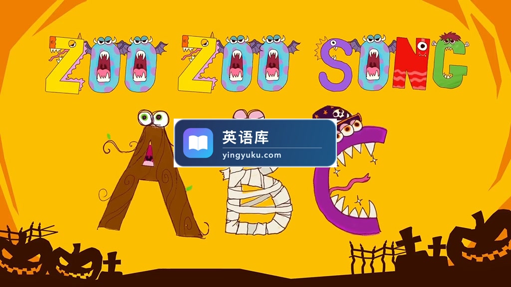 Youtube频道《ZooZooSong - ABC Kids Song》全314集,1080P高清视频,百度网盘下载!-英语库
