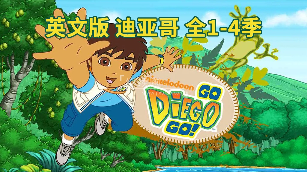 图片 图片