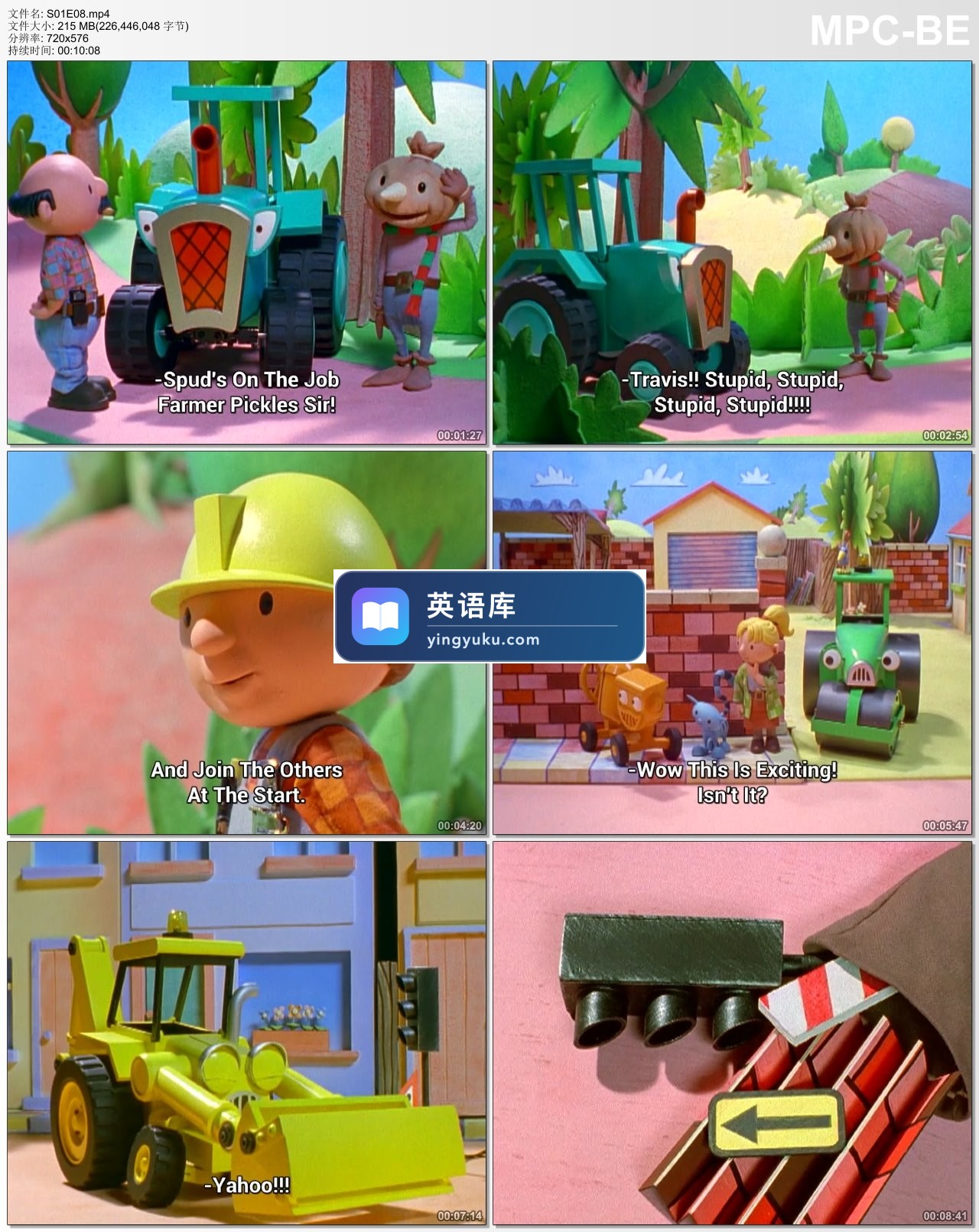 图片 图片