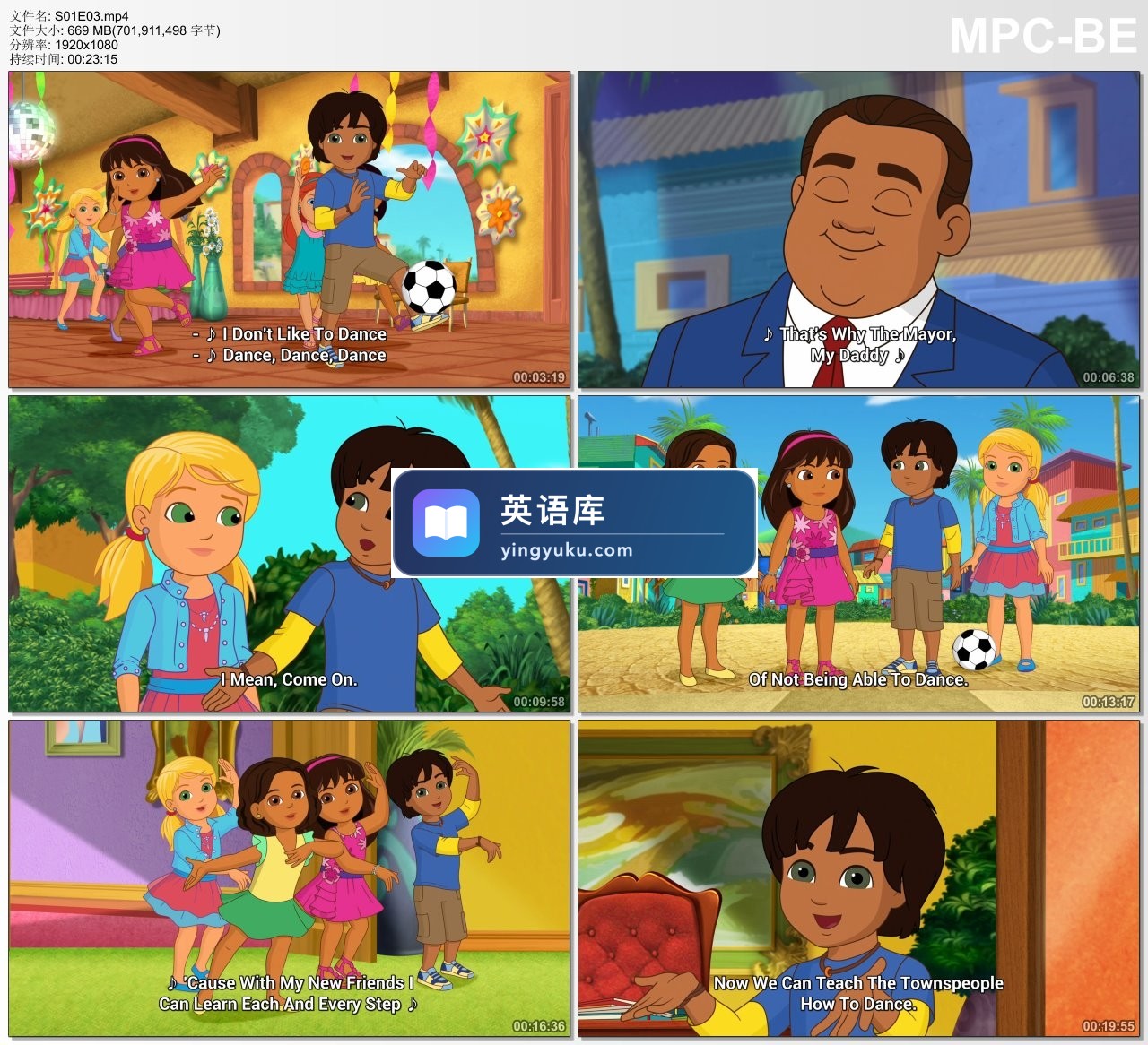 Dora and Friends 朵拉和朋友们 图片18 Dora and Friends 朵拉和朋友们 图片17
