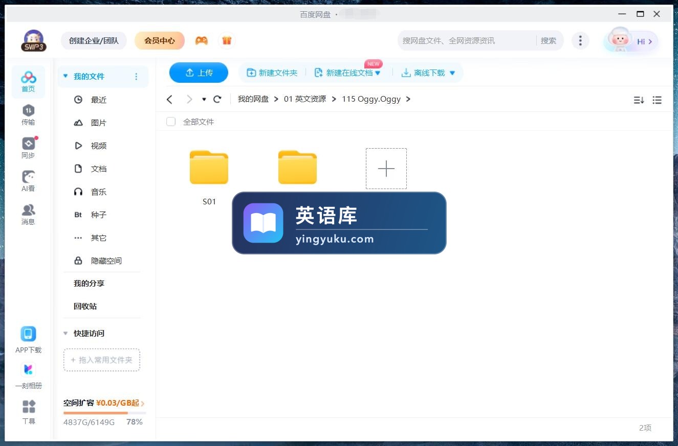 图片 图片