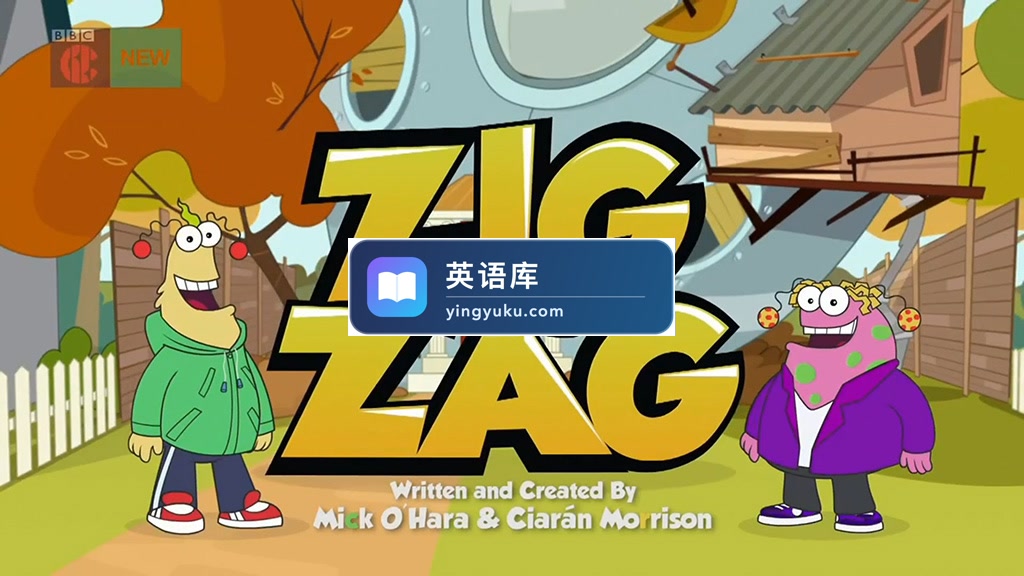 BBC英语动画片《Zig and Zag 有来和有去》全24集,1080P高清视频带英文字幕,百度网盘下载!-英语库
