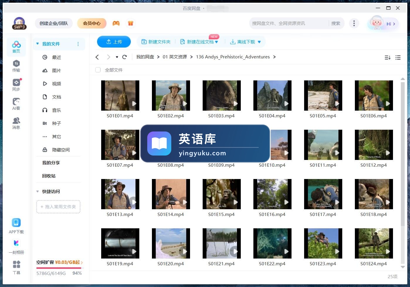 图片 图片