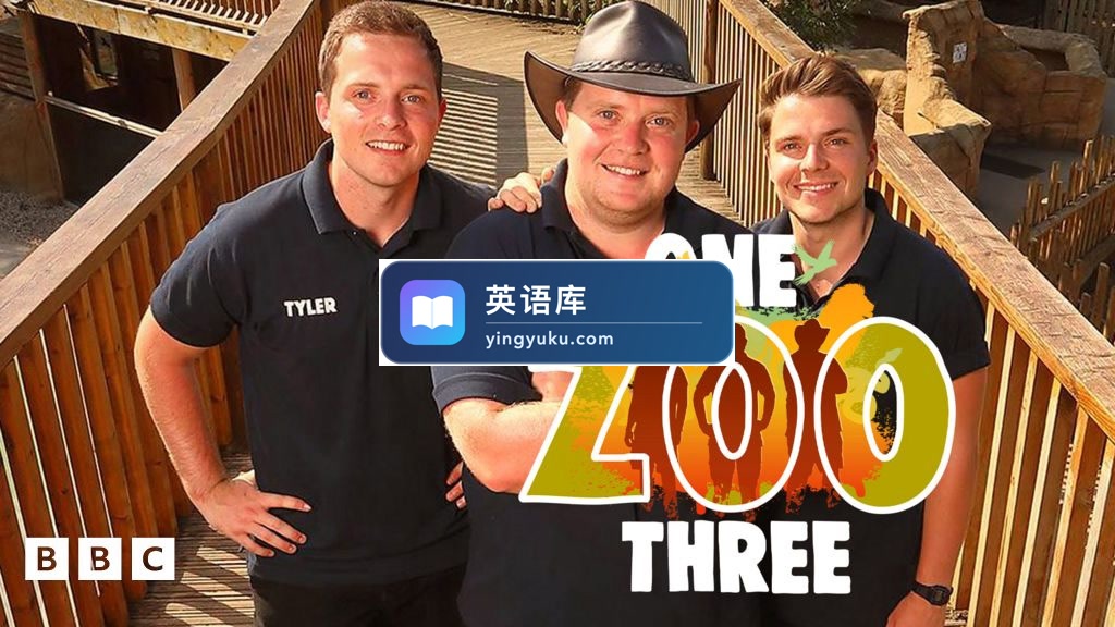 BBC儿童节目《One Zoo Three 三兄弟动物园》全1-5季共56集,1080P高清视频带英文字幕,百度网盘下载!-英语库