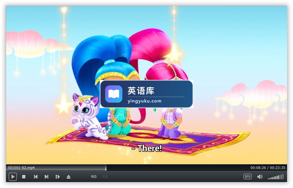 Shimmer and Shine 愿望精灵小姐妹 图片6 Shimmer and Shine 愿望精灵小姐妹 图片5