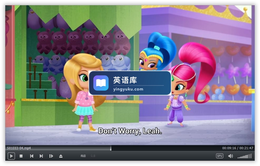 Shimmer and Shine 愿望精灵小姐妹 图片12 Shimmer and Shine 愿望精灵小姐妹 图片11