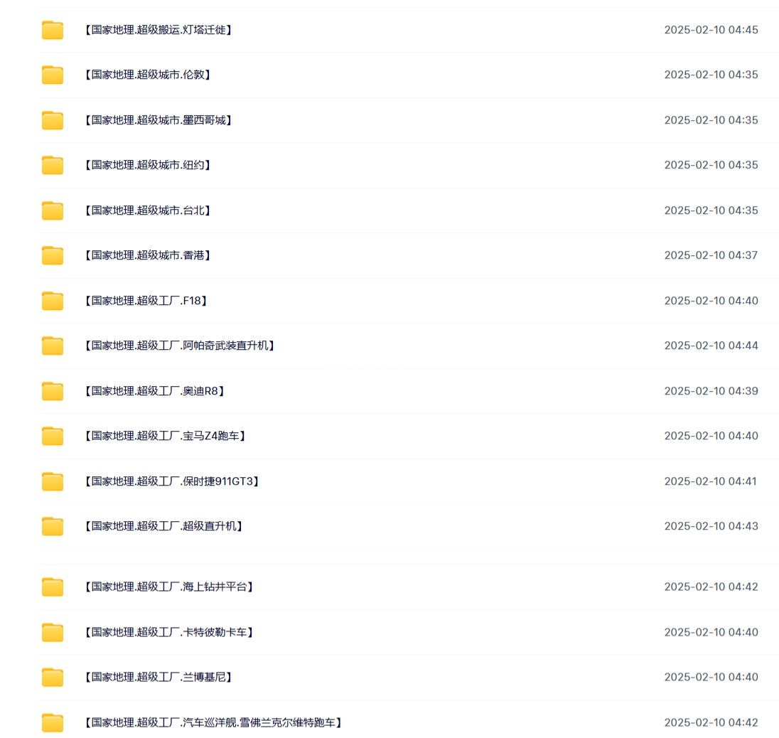 图片12 图片11