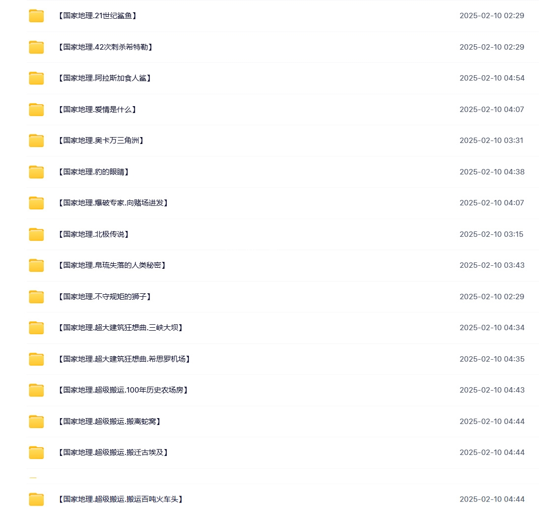 图片10 图片9