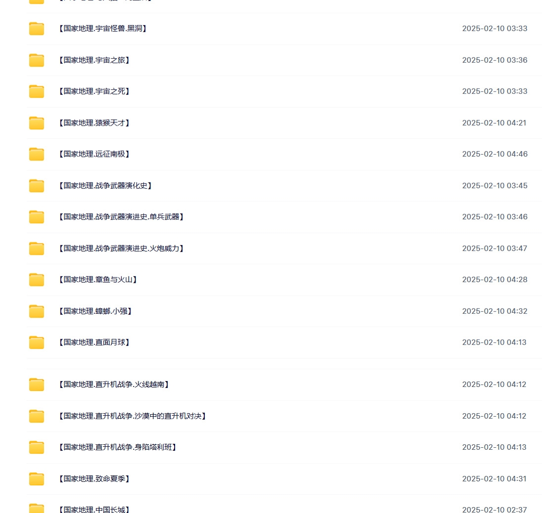 图片48 图片47