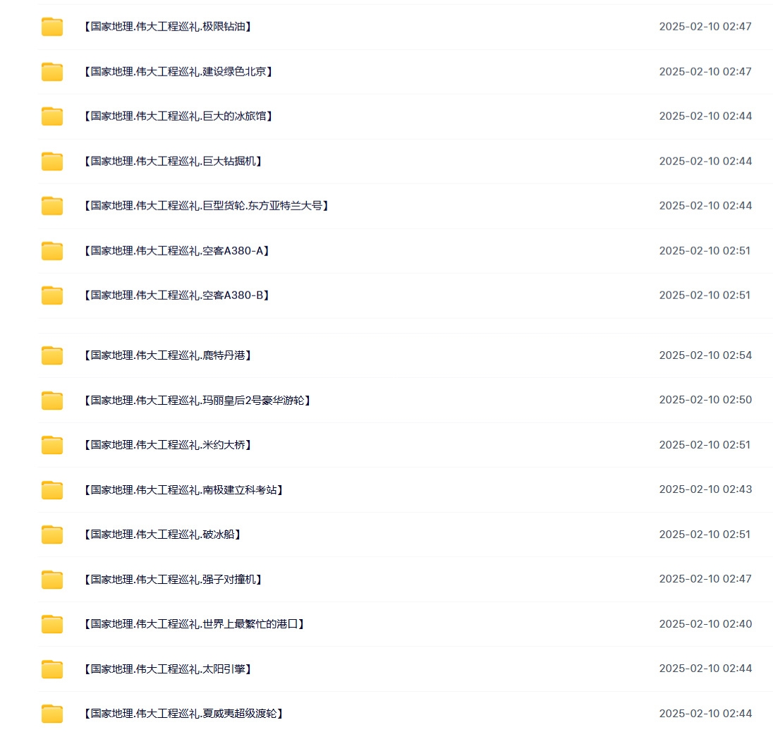 图片42 图片41