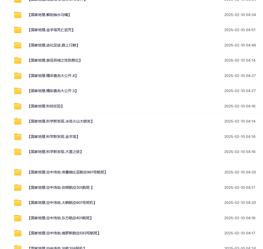 图片22 图片21