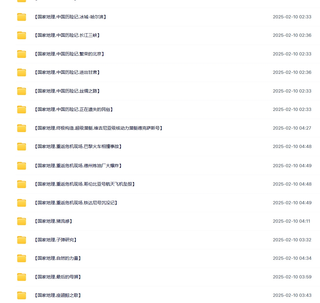 图片50 图片49