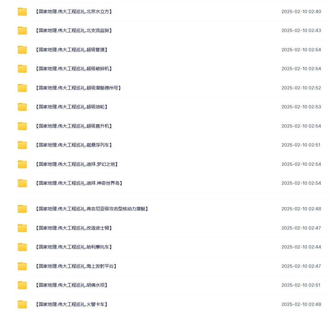 图片40 图片39