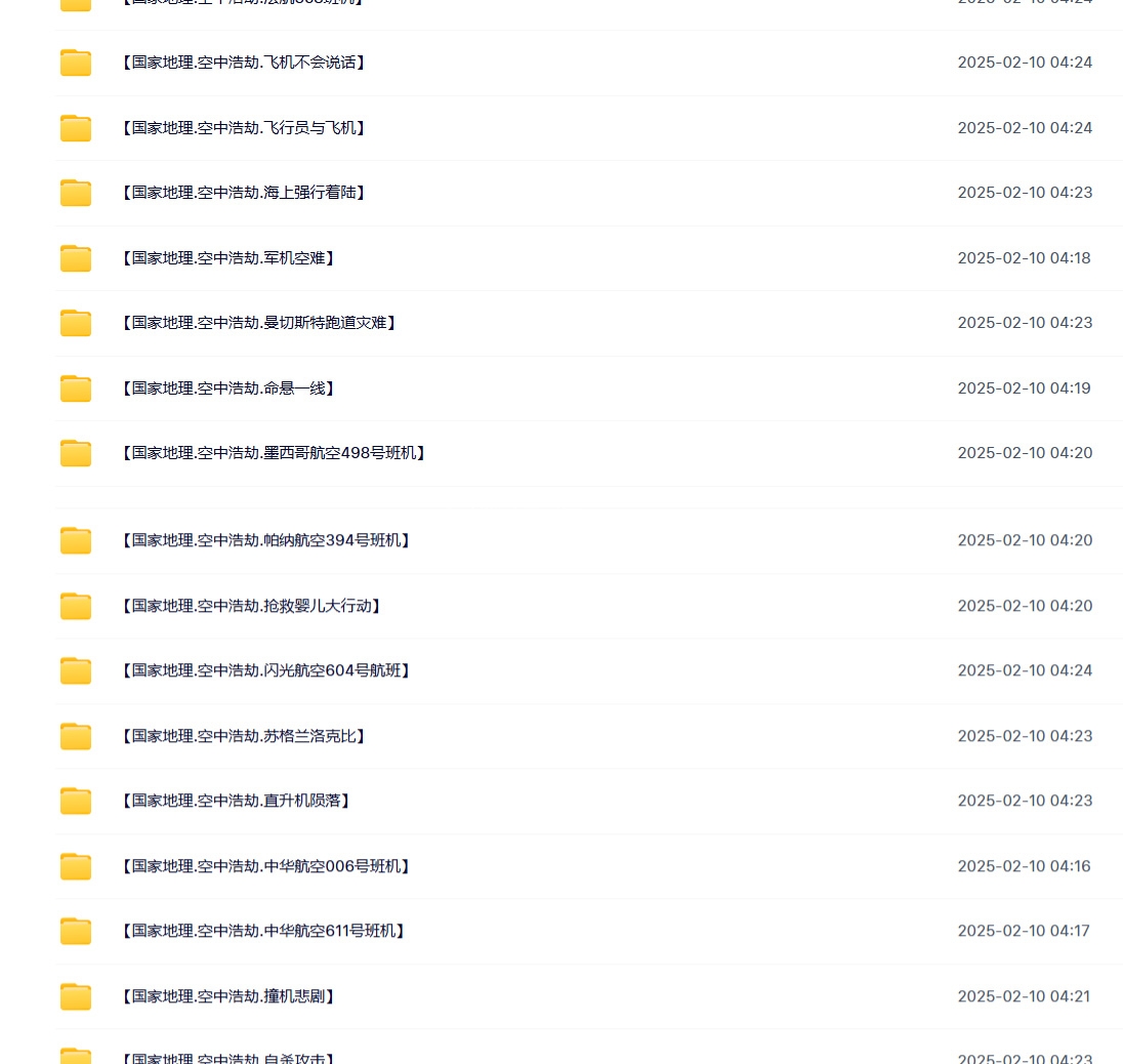 图片24 图片23