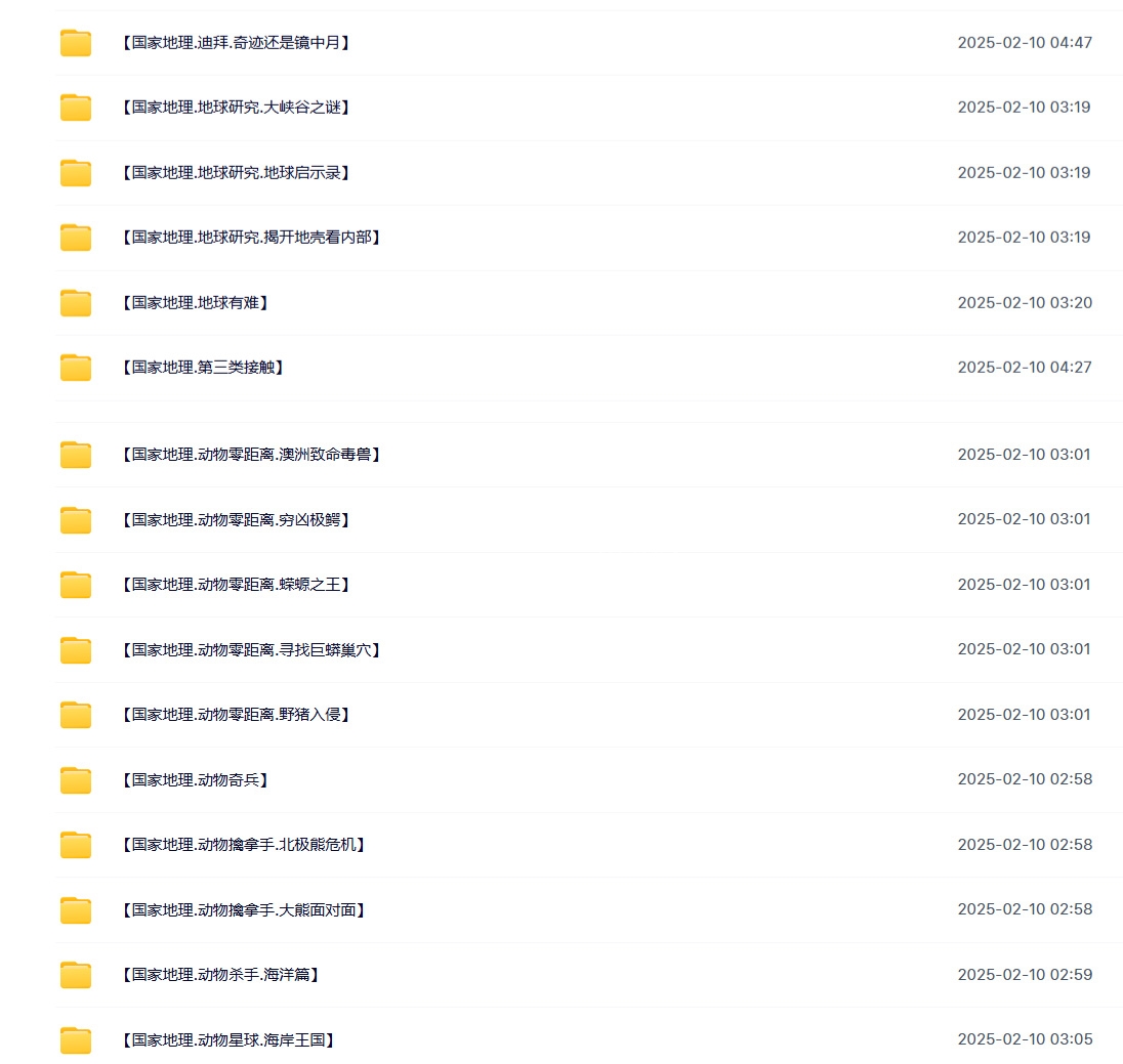 图片16 图片15
