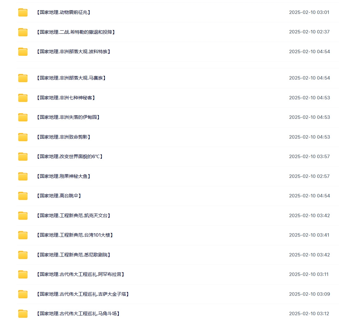 图片18 图片17