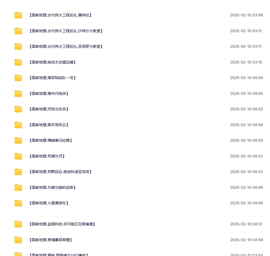 图片20 图片19