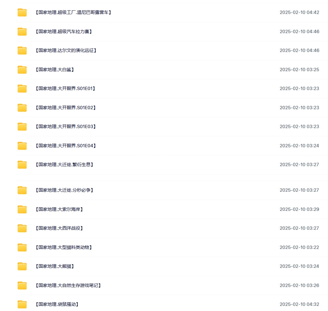 图片14 图片13