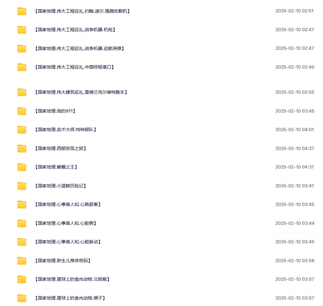 图片44 图片43