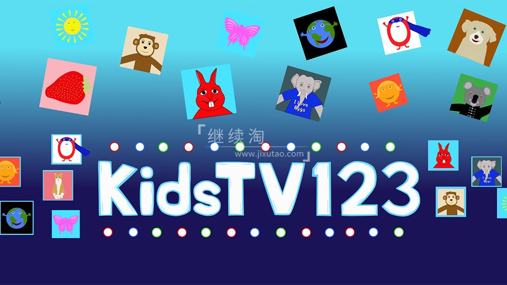 Youtube上播放上亿的英文儿歌《Kids TV 123》全195集,720P高清视频带英文字幕,带闪卡练习册,百度网盘下载!-英语库