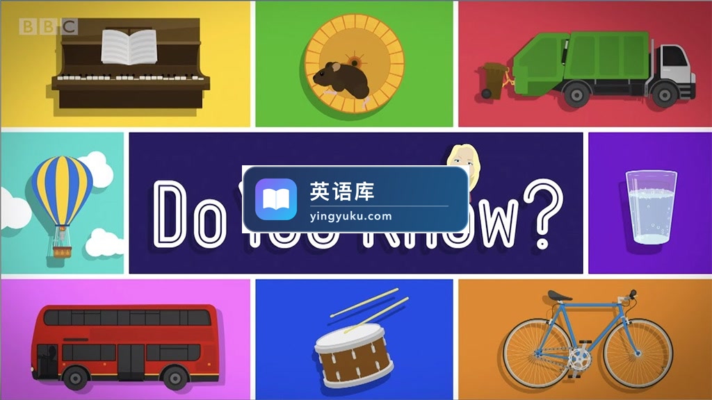BBC少儿真人科普纪录片神剧Maddie's Do You Know你知道吗?全五季共98集+番外篇21集,百度网盘下载!-英语库