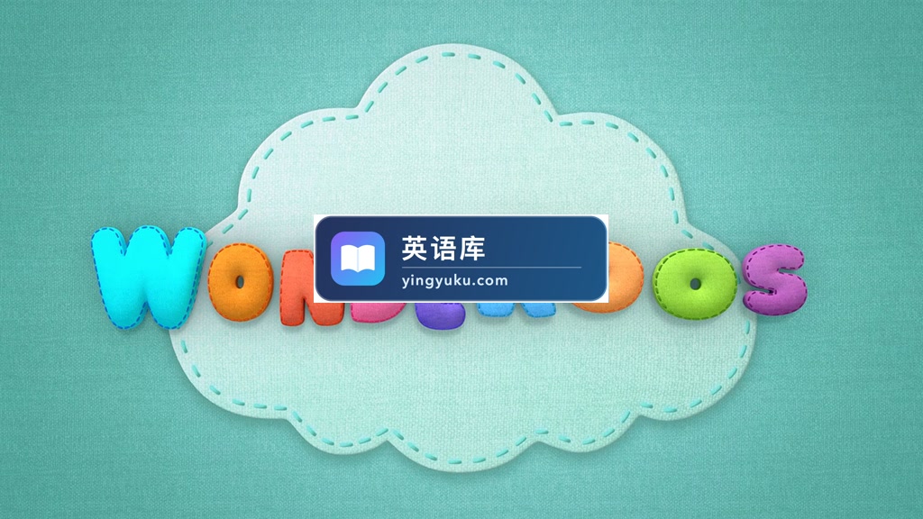 Netflix英文动画《Wonderoos 好奇宝贝探险记》全1-2季共39集,1080P高清视频带英文字幕,百度网盘下载!-英语库