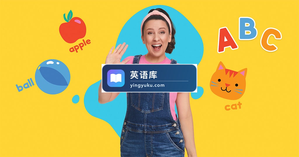 YouTube英语早教启蒙《Ms Rachel》全120集，1080P高清视频带英文字幕，百度网盘下载！-英语库