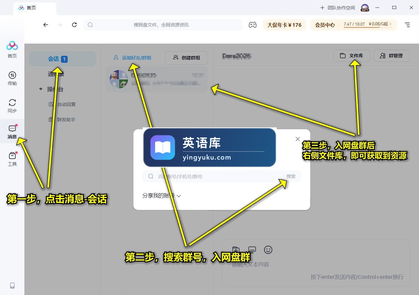 图片34 图片33