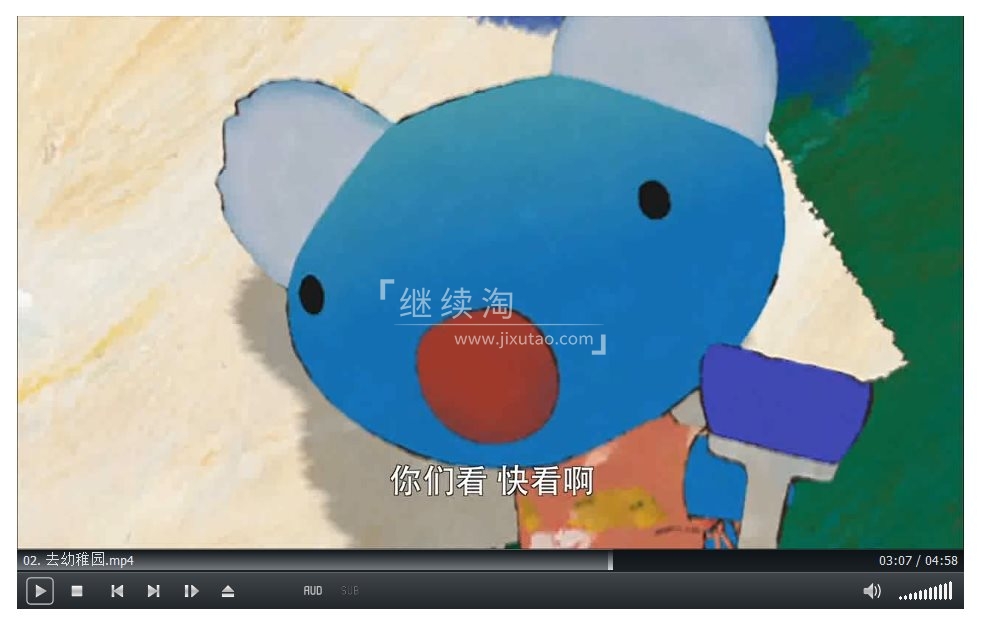 图片 图片