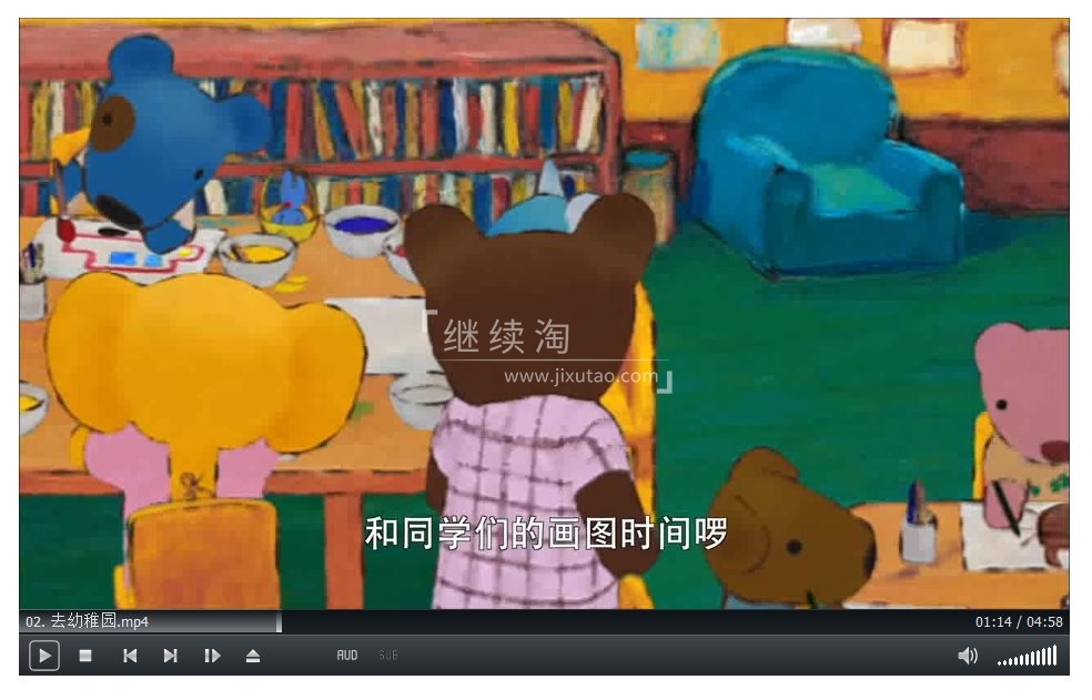 图片 图片
