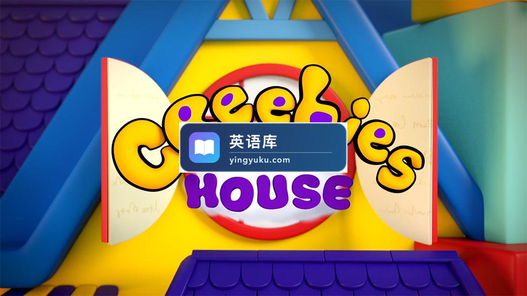 CBeebies儿童频道《CBeebies House 缤纷小屋》全48集,1080P高清视频带英文字幕,百度网盘下载!-英语库