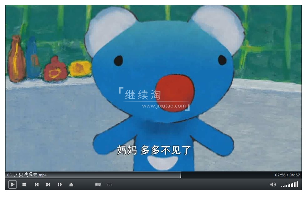 图片 图片