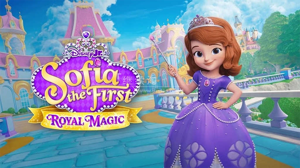 Disney+英文动画《Sofia the First: Royal Magic 小公主苏菲亚:皇家魔法》全13集,1080P高清视频带英文字幕,百度网盘下载!-英语库